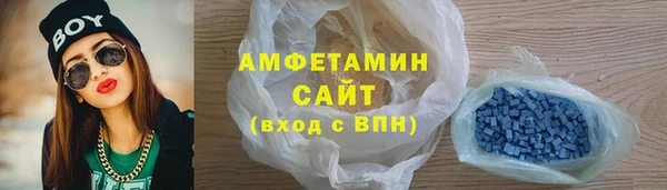 дистиллят марихуана Алексеевка