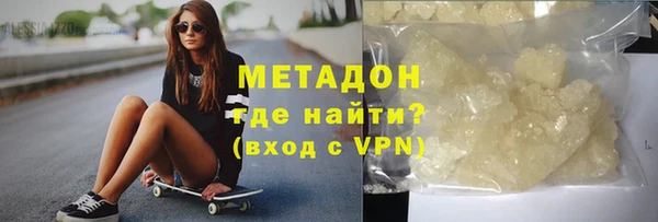 меф Алзамай