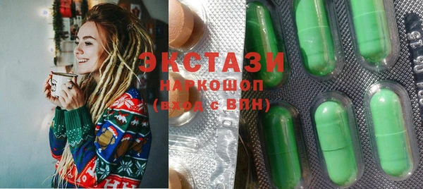 меф Алзамай