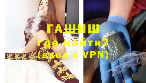 меф Алзамай