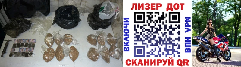ЛСД экстази ecstasy  гидра   Бахчисарай 