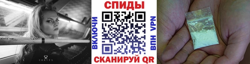 МЕТАМФЕТАМИН Декстрометамфетамин 99.9%  где продают   Бахчисарай 